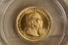 รูปย่อ เหรียญ 25 ปี ครองราชย์ ปี 2514 ทองคำ รูปที่2