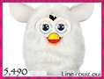 ขาย Furby สีขาว 5,490 นัดเจอยื่นหมูยื่นแมว ไม่ต้องโอนเงิน สินค้าพร้อมส่งทุกวัน Line : ouiz.oui