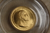 รูปย่อ เหรียญ 25 ปี ครองราชย์ ปี 2514 ทองคำ รูปที่5