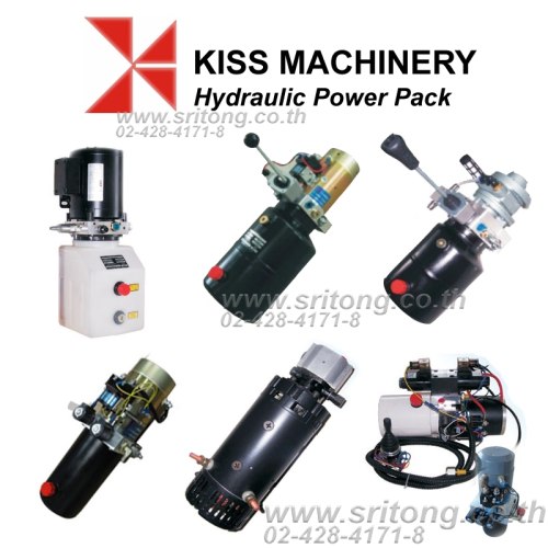 ชุดเพาเวอร์แพ็คไฮโดรลิก Hydraulic Power Pack Kiss Machinery ไฮโดรลิค ไฮดรอลิค ไฮดรอลิก รูปที่ 1