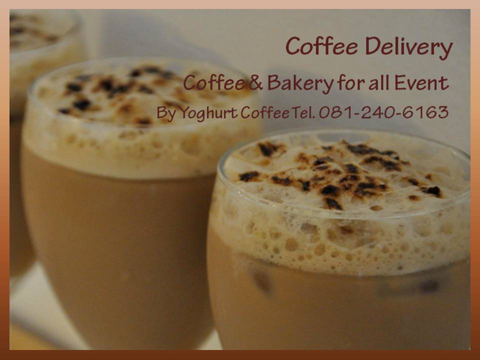 คีออสสำหรับขายเครื่องดื่มและเครื่องชงกาแฟ รูปที่ 6