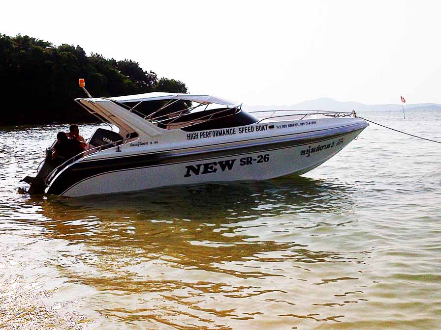 เรือไฟเบอร์กลาส คุณภาพดี ราคาถูก รูปที่ 3