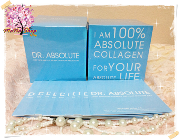 Dr. Absolute Collagen ลดสนั่น เดือนแห่งความรัก เพียงกล่องละ 500 บาท (จากปกติ 600 บาท) รูปที่ 1