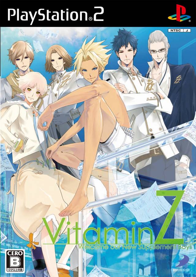 ขายแผ่นไรท์ PS2 ในราคาไม่แพง รูปที่ 3
