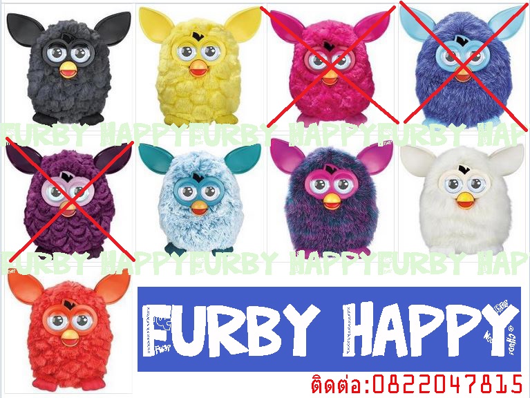 furby ราคาหิ้ว ตัวละ 3900 รูปที่ 2