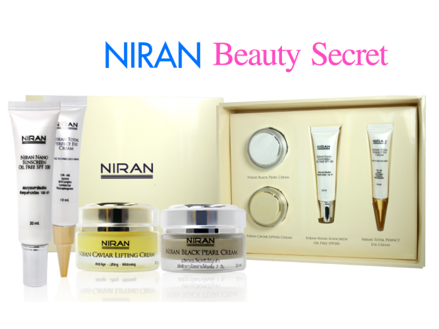  บิวตี้ ซีเคร็ท Beauty Secret รูปที่ 4