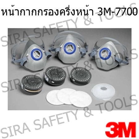 หน้ากากนิรภัยท่อกันเดี่ยวสารเคมี-ท่อคู่กันสารเคมี สินค้านำเข้า คุณภาพดี ราคาถูก  รูปที่ 7