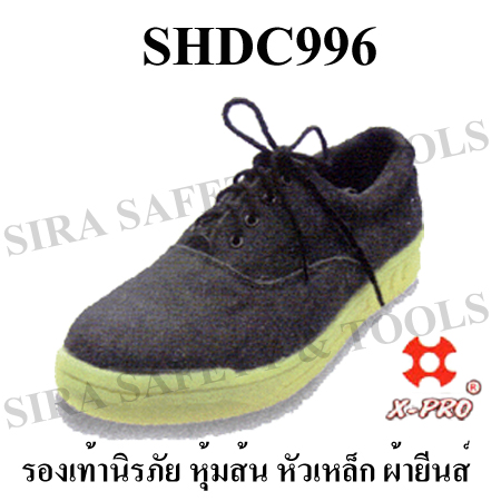 รองเท้าผ้าใบ(CANVAS SHOES)รองเท้าบู๊ท (BOOTS) รูปที่ 6