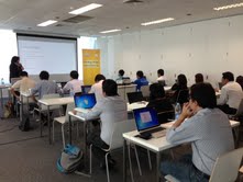 อบรม Windows Azure for PHP / Big Data Hadoop / Google App Engine for Java รูปที่ 2