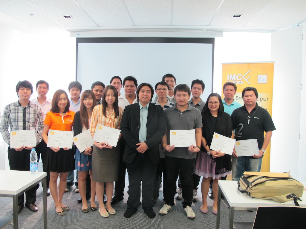 อบรม Windows Azure for PHP / Big Data Hadoop / Google App Engine for Java รูปที่ 3