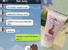 รูปย่อ  Pretty Eve Body Scrub Cream (สครับนวดตัว) by laxshmi รูปที่2