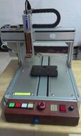 Mini CNC 4 แกน, 3 แกน X, Y, Z  (20x20x10 cm)มือสอง, Ball Screw, Driver Stepping