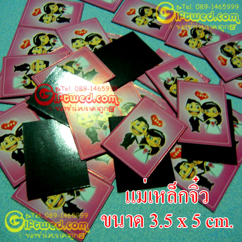 ผลิต จำหน่าย นำเข้า ของชำร่วย ของพรีเมียม ราคาถูก รูปที่ 5