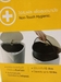 รูปย่อ ขาย ถังขยะอัจฉริยะHITACHI SMART BIN รูปที่4