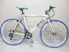 รูปย่อ จักรยานทัวริ่งอลูมิเนียมขนาด 700C 21 สปีด วงล้อสองชั้น COYOTE Hybrid ของใหม่ รูปที่2