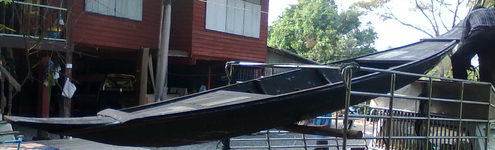 เรือมาด รูปที่ 5