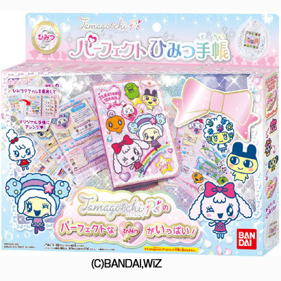 ขาย TAMAGOTCHI P'S ทามาก๊อต 2013 หิ้วกลับมาเอง มีอุปกรณ์แต่งด้วยค่ะ รูปที่ 5