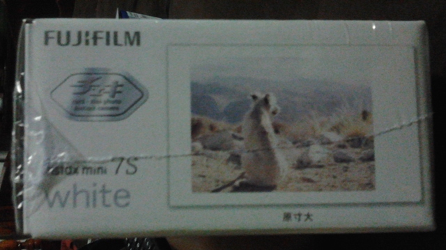 กล้อง Polaroid instax mini 7S White (สีขาว) รูปที่ 5