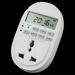 รูปย่อ ขาย Timer EU16A-10P พร้อมเต้าเสียบ ราคา 850 บาท รูปที่4