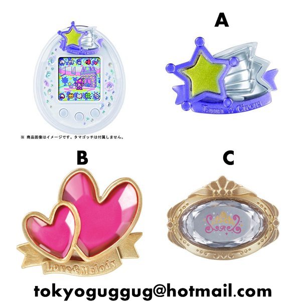 ขาย TAMAGOTCHI P'S ทามาก๊อต 2013 หิ้วกลับมาเอง มีอุปกรณ์แต่งด้วยค่ะ รูปที่ 3