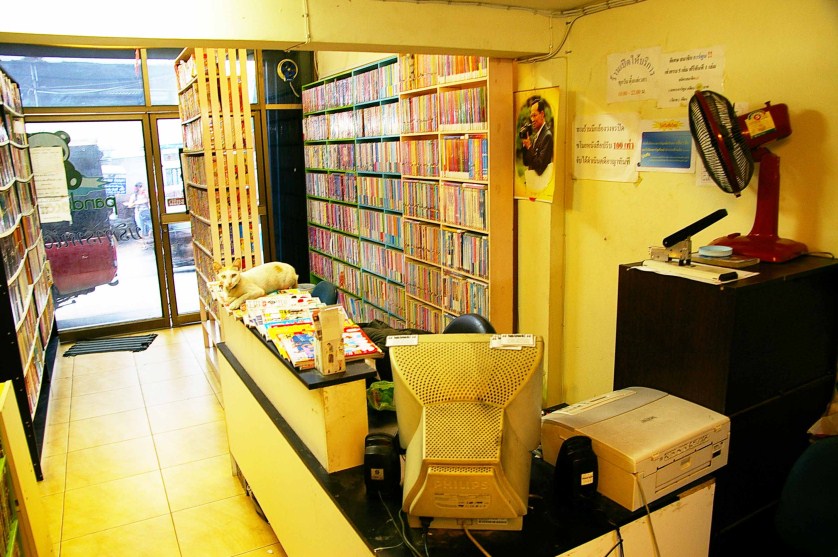 เซ้งกิจการร้านหนังสือเช่าขนาดใหญ่พร้อมเปิดทำเลดีใกล้รถไฟฟ้าอ่อนนุช (ขายเหมายกร้าน ไม่แยกขาย) รูปที่ 4