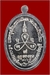 รูปย่อ เหรียญหลวงปู่ม่น "7รอบ" เนื้อเงิน ปี2537 วัดเนินตามาก ชลบุรี รูปที่2