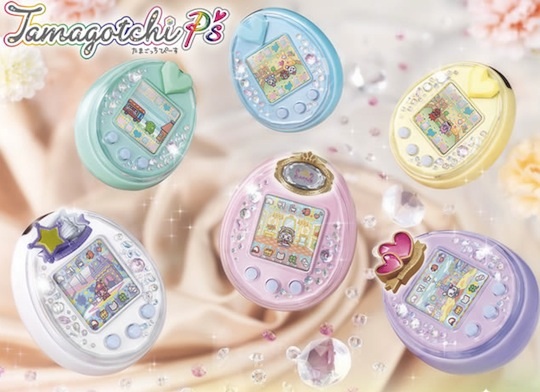 Tamagotchi 2013 รูปที่ 4