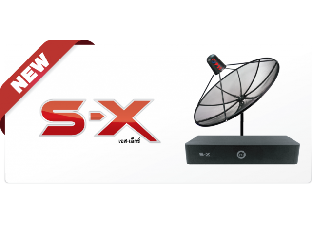 ชุดจานดาวเทียม PSI รุ่นใหม่ S-X รูปที่ 2