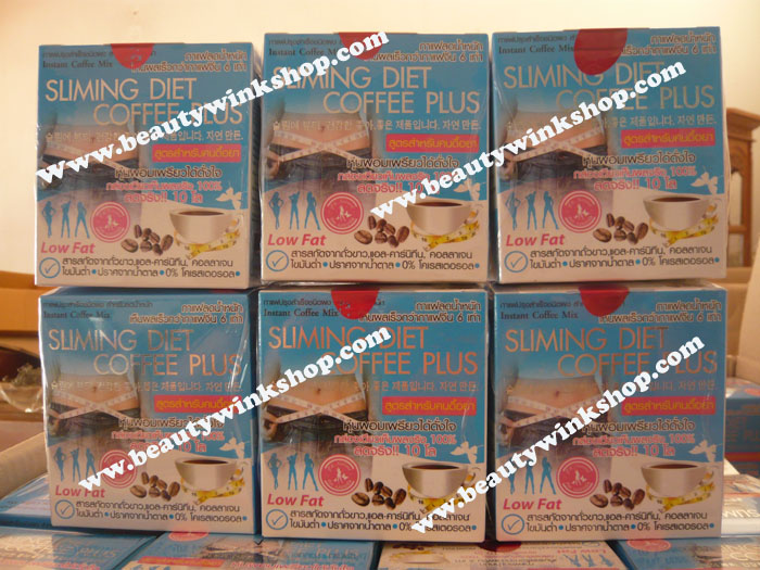 Slimming diet coffee plus กาแฟลดน้ำหนักสูตรสำหรับคนดื้อยา รูปที่ 2