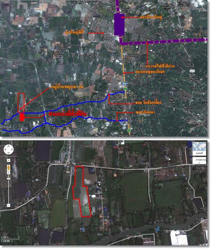 ขายที่ดิน บางใหญ่ ซอยกันตนา ตรงข้ามหมู่บ้านพฤกษา 25 รูปที่ 1