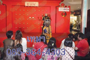 เปลี่ยนหน้ากากจีน,การแสดงจีน,เปลี่ยนหน้ากากจีน,โชว์เปลี่ยนหน้า,อุปรากรจีน 085 - 364 -4303 รูปที่ 4