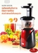 รูปย่อ 7 Smile Slow Juicer เครื่องสกัดน้ำผักผลไม้ชั้นเยี่ยมเหมาะสำหรับทำน้ำผักผลไม้ และทำน้ำนมถั่วเหลือง จำหน่ายทั้งปลึกและส่ง รับตัวแทนจำหน่ายทั่วประเทศ รูปที่1