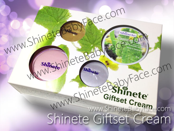 จำหน่าย Shinete ชุด Giftset ชิเนเต้ ของแท้ 100% www.shinetebabyface.com รูปที่ 1