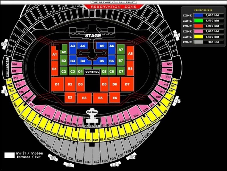 [ขาย] บัตร MBC KMW 2013 โซน D5 จำนวน 1 ใบ รูปที่ 1