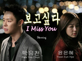 ซีรี่ส์เกาหลี หนังเกาหลี ซีรีย์ญี่ป่น ซีรีย์ไต้หวัน V2D DVD คุณภาพดี ส่งเร็ว