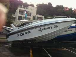 เรือไฟเบอร์กลาส คุณภาพดี ราคาถูก รูปที่ 2