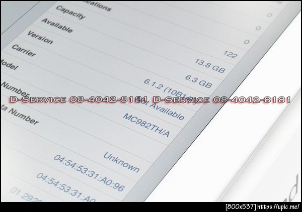 ขาย iPad 2 3G+WiFi 16 GB (White) O84-O42-8181  รูปที่ 6