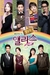 รูปย่อ ซีรี่ส์เกาหลี หนังเกาหลี ซีรีย์ญี่ป่น ซีรีย์ไต้หวัน V2D DVD คุณภาพดี ส่งเร็ว รูปที่4