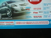 รูปย่อ ขายคูปองรถเช่า Expert car rental ใบละ 350 บาท หมดอายุ 08/03/2013 รถ Eco แบบประกันชั้น 1 รูปที่2