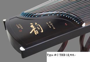 ขายกู่เจิง สินค้ามาใหม่ สดๆ Guzheng รูปที่ 1