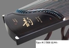 รูปย่อ ขายกู่เจิง สินค้ามาใหม่ สดๆ Guzheng รูปที่1