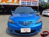 รูปย่อ ขายรถยนต์มือสอง MAZDA 3 5Dr ตัว TOP รถบ้านเจ้าของเดียว สภาพสวยมาก ฟรีดาวน์ รูปที่1