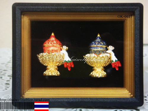 ของขวัญวันแม่ พานดอกมะลิ  OK-0027  รูปที่ 2