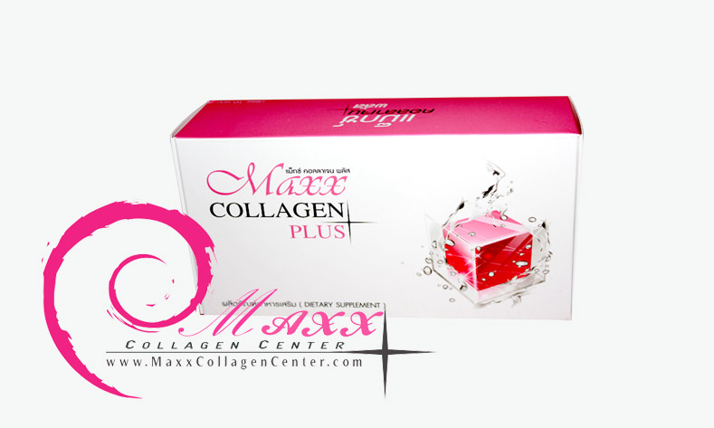 Maxx Collagen Plus+++(แมกซ์ คอลลาเจน พลัส) คอลลาเจนนำเข้าจากสวิสเซอร์แลนด์ รูปที่ 1