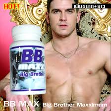 สมุนไพรขยายขนาดอวัยวะเพศ BBMAXX สำหรับท่านชายที่ได้ผลดีที่สุด รับประกันเห็นผล 100%   รูปที่ 1