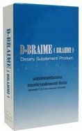 D-BRAIME ดีเบรม D-Braime อาหารเสริมสมุนไพรบำรุงสมองและระบบประสาทอุดมไปด้วยสารสกัดจากพืชพรมมิ 