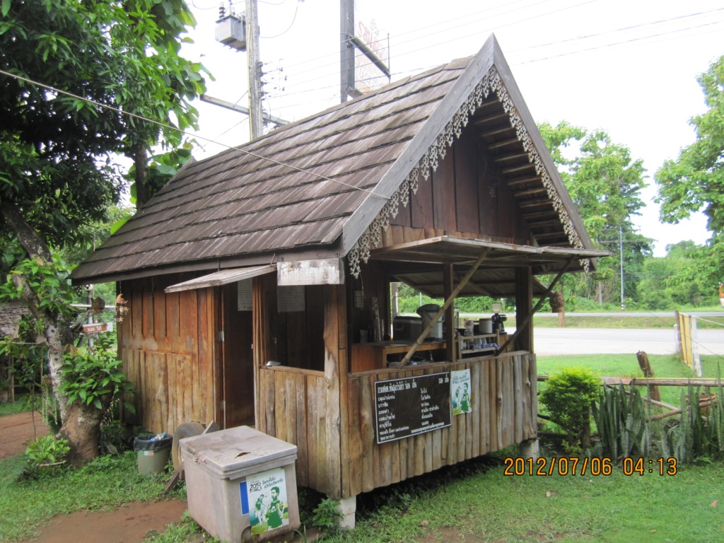ขายด่วนคะ บ้านกาแฟไม้สักทอง รูปที่ 3