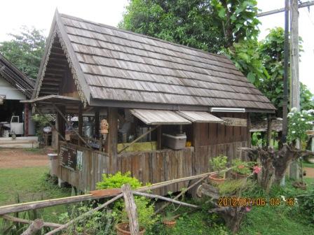 ขายด่วนคะ บ้านกาแฟไม้สักทอง รูปที่ 5