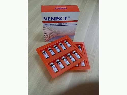 กลูต้าฉีด แบบฉีด ของแท้ ราคาถูก-ราคาส่ง 085-158-9954 ส้ม คละจำนวนได้+ราคาลดได้อีก...ฟรีEMSทั่วไทย รูปที่ 5