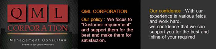 เปิดประตูสู่มาตรฐาน ISO by QML Corporation Ltd. รูปที่ 2